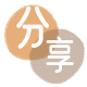 花呗套花呗信用卡接单平台☀️诚信信用卡24小时在线靠谱商家推荐